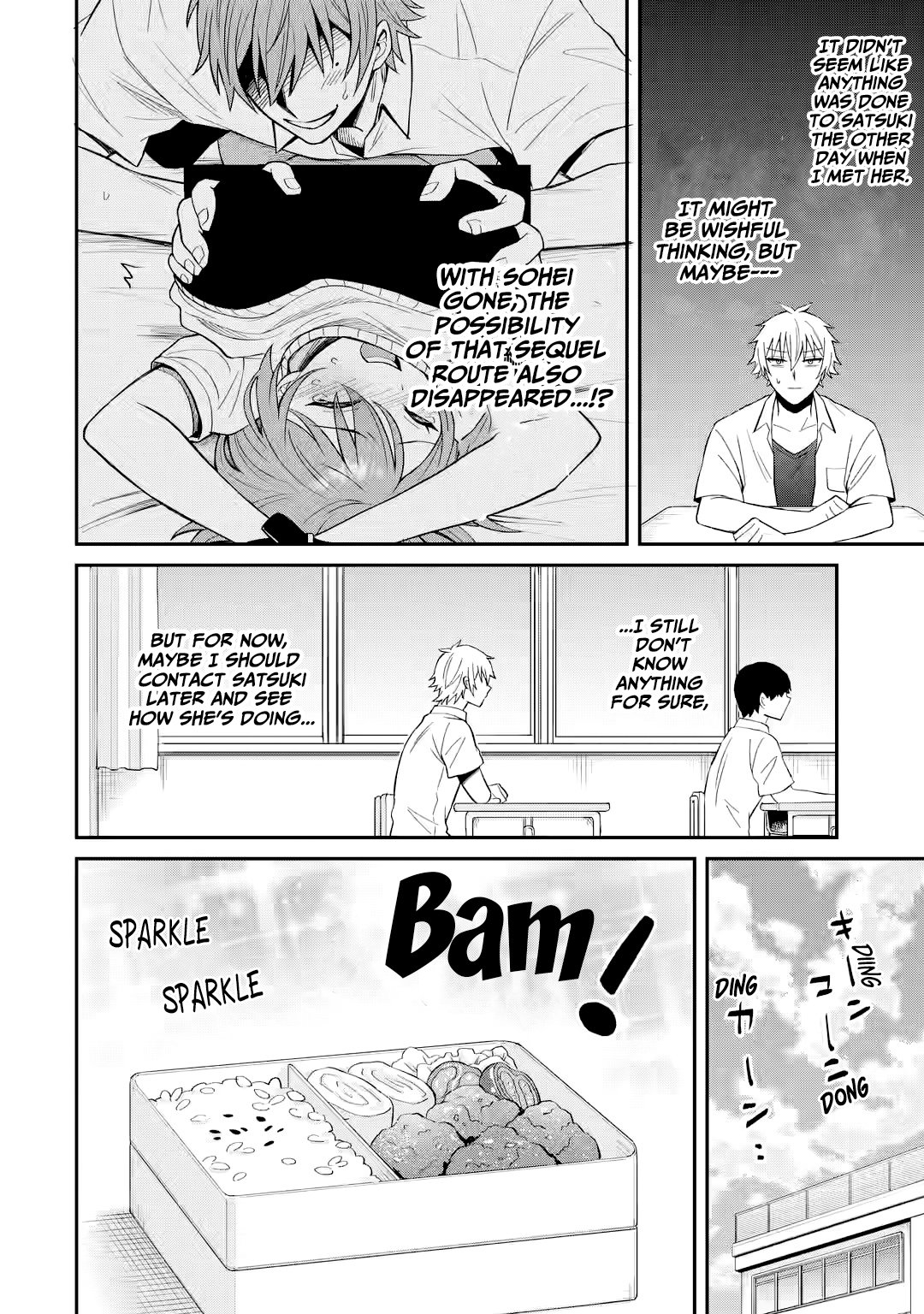 I was Reincarnated as the Scumbag from a Netorare Manga, But the Heroine is Coming on to Me, Chapter 11 image 14